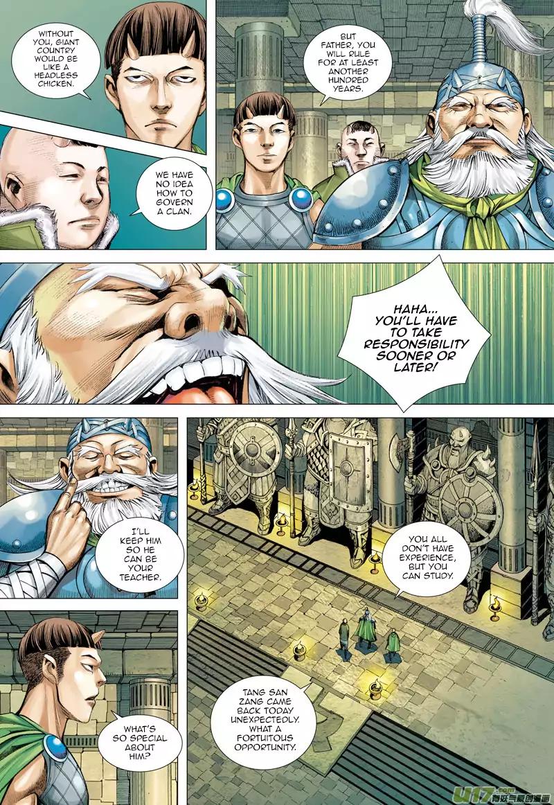 Journey to the West (Zheng Jian He) Chapter 41 22